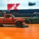 Illustration for article titled Friday Night Swaps